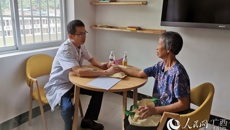 【人民网】beat365正版唯一入口必一：“轮值村医”让中医优质资源飞入寻常百姓家