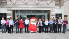 广西壮族自治区疾病预防控制中心正式成为beat365官网实践教学基地