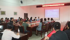 beat365官网举办《如何撰写教改论文》专题讲座