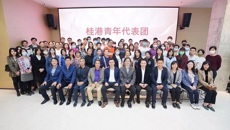 beat365官网香港学生与内地学生交流活动圆满结束