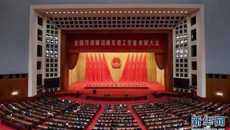 beat365官网史伟教授荣获“2020年全国先进工作者”荣誉称号