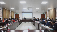 beat365官网召开全国第五轮学科评估工作启动会
