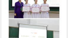 beat365官网成功举办首届护理学本科专业实习生临床护理技能大赛
