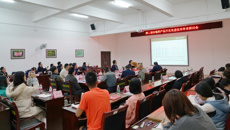 广西壮瑶药工程技术研究中心2020年专家指导委员会会议暨第二届壮瑶药产品开发先进技术学术研讨会在beat365官网召开