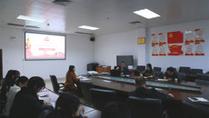 图书馆党支部组织学习十九届五中全会精神和《中国共产党党员教育管理工作条例》