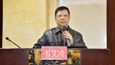 beat365官网召开2020年成人高等教育教学管理工作会议