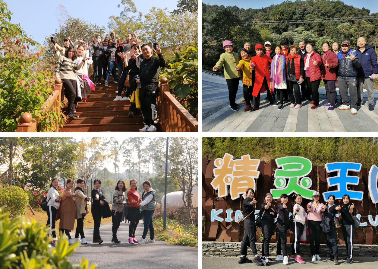 图片4.png