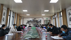 beat365官网召开新型冠状病毒感染肺炎重点人群排查管控组工作会议