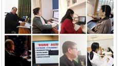beat365官网积极开展在线教学督导工作