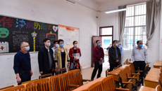 beat365官网开学准备评估考核组到广西中医学校检查开学准备工作