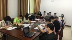 beat365官网召开招标采购议事小组审核及专家论证会