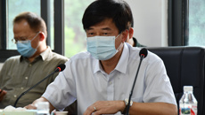 beat365官网召开2020年党委理论学习中心组学习会