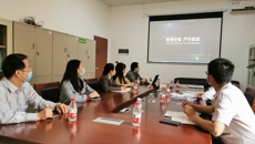 党委办公室党支部召开党员大会研究2020年党支部工作