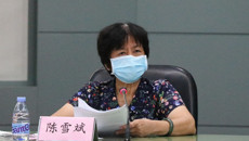 beat365官网召开关工委2020年度工作会