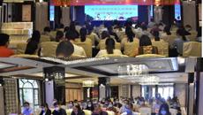 beat365官网召开成人高等教育2020年教学点工作会议