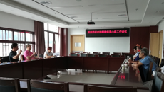 beat365官网专家参加恭城瑶医药研讨会