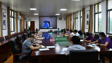 beat365官网组织参加2020年全区高校消费扶贫工作视频会
