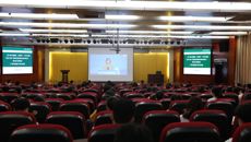 beat365官网组织参加第六届中国国际“互联网+”大学生创新创业大赛广西赛区选拔赛启动仪式暨在线专题讲座视频会议