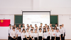 共青团beat365正版唯一入口必一研究生院第二次代表大会（扩大会议）暨第三次研究生代表大会顺利召开
