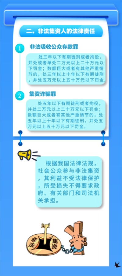 202006301102482551.png