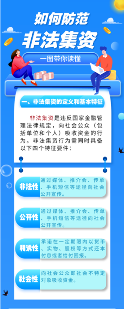 202006301102483471.png