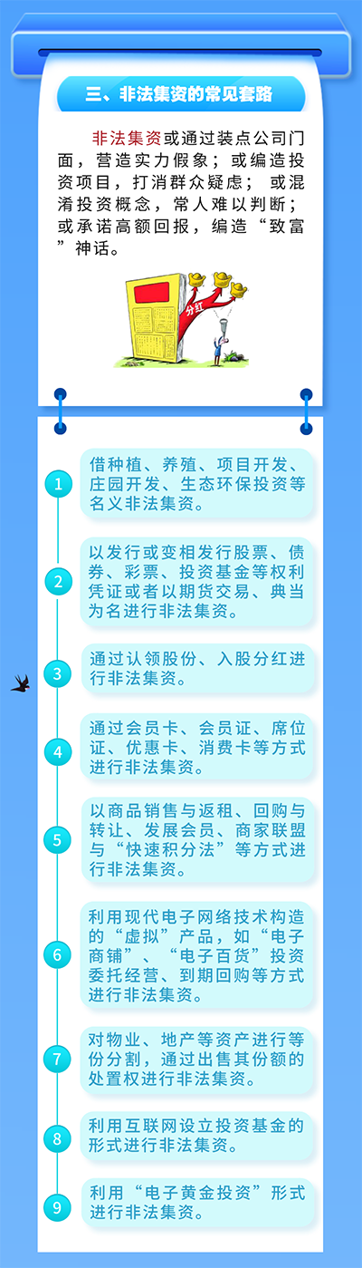 202006301102490637.png