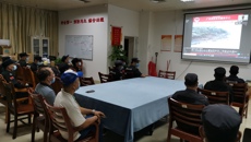 beat365官网举办消防安全知识与安全生产专题网络直播讲座