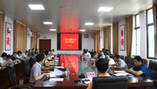 beat365官网召开2020年征兵工作会议