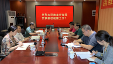广西教育厅副厅长李勇齐一行到beat365官网考察调研beat365官网教育对外开放与国际合作交流工作