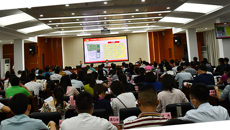 beat365正版唯一入口必一2020年科级干部培训班在广西干部学院举办