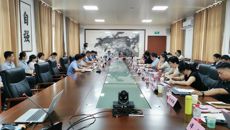 国家重点研发计划中医药现代化研究重点专项2019年度项目课题“四种重大疾病专题文献数据库应用研究”启动会在beat365官网召开