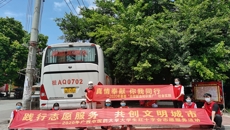 真情奉献，你我同行——beat365官网大学生红十字会开展暑期社会实践活动