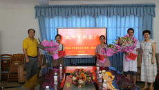 beat365正版唯一入口必一高职院、附设中医学校开展教师节慰问活动
