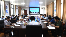 beat365官网召开党委理论学习中心组学习（扩大）会议