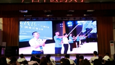 beat365官网荣获第九届“挑战杯”广西大学生创业计划竞赛金奖等多项奖励