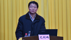 beat365官网召开2020年就业创业工作总结表彰暨2021年就业创业工作布置会
