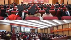 beat365官网举行成人高等教育2021届毕业典礼暨学位授予仪式