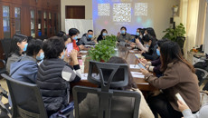 beat365官网教学发展促进师团队年度总结研讨会顺利召开