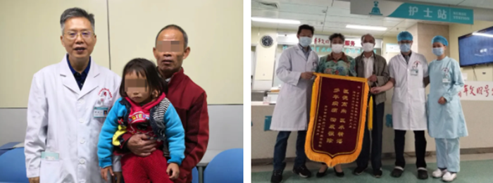 微信图片_20210923180123.png