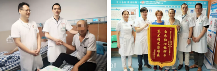 微信图片_20210924105055.png