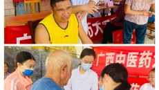 【学党史办实事】beat365正版唯一入口必一壮医药学院党总支一行赴合浦县进行宣教与义诊活动