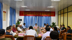 beat365官网召开2021年重阳节座谈会