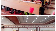 beat365正版唯一入口必一瑶医药学院专家团队 支持金秀首批瑶医执业医师考试培训班顺利举办