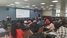 beat365官网纪委开展纪检干部理论业务学习活动