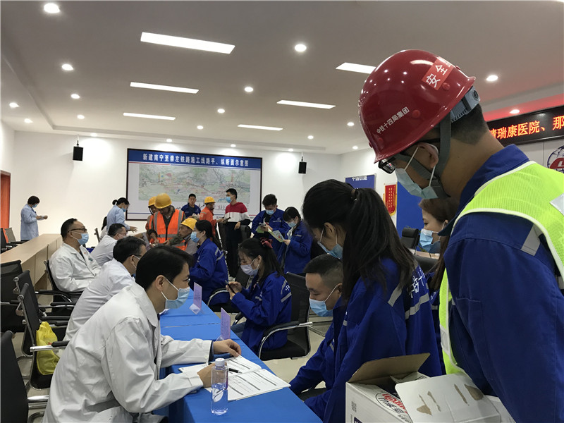 微信图片_20211026155545.jpg