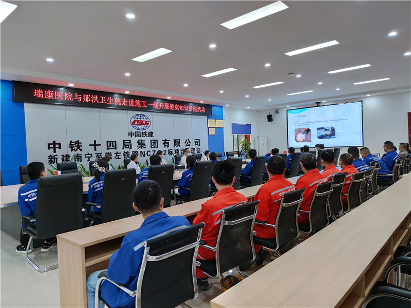微信图片_20211026160217.jpg