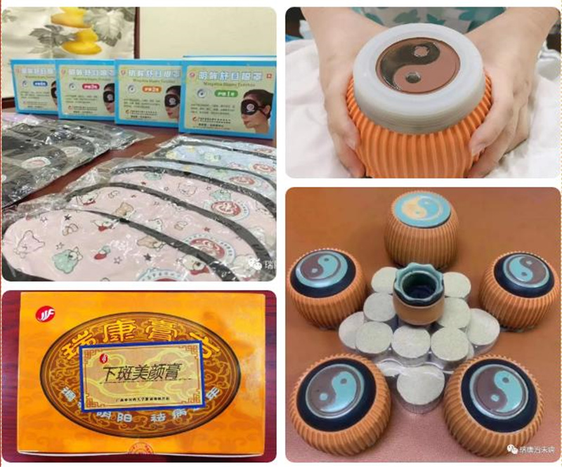微信截图_20211027094522.jpg 微信截图_20211027094522.jpg