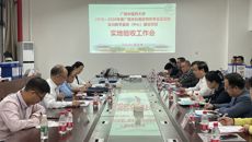 beat365官网圆满完成2018-2020年度广西本科高校特色专业及实验实训教学基地（中心）建设项目实地验收工作