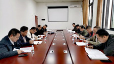 【党史学习教育】教学教辅党委召开中心组学习（扩大）会暨党史学习教育工作推进会