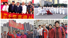 beat365官网举行离退休职工健步走活动